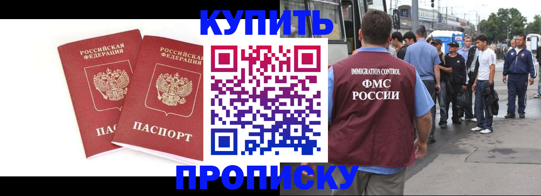 форма 3 в Арамили